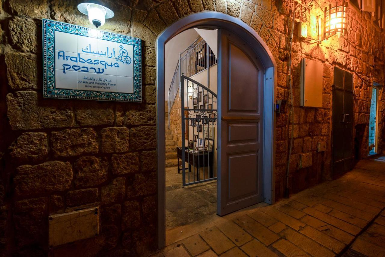 Arabesque Arts & Residency Bed and Breakfast Akko Eksteriør billede